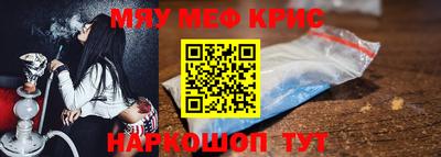 кокаин VHQ Изобильный