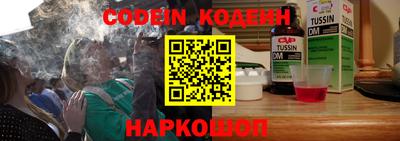кокаин VHQ Изобильный
