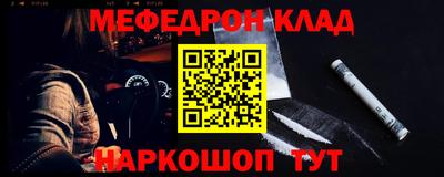 мдпв Ипатово