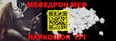 мдпв Ипатово