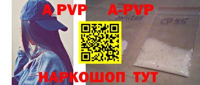 гидра Ирбит