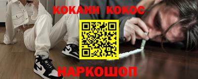 мдпв Ипатово