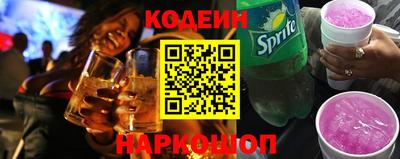 кокаин VHQ Изобильный