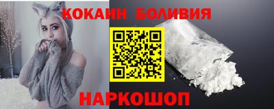 гидра Ирбит