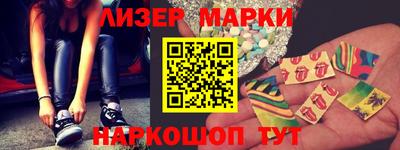 мдпв Ипатово