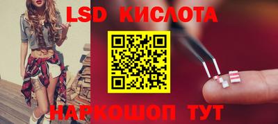 мдпв Ипатово