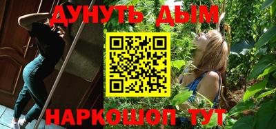 кокаин VHQ Изобильный