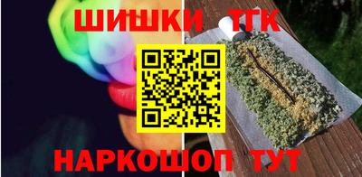 мдпв Ипатово