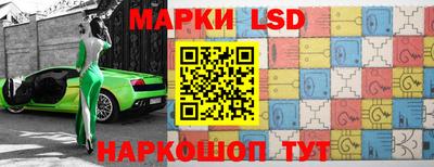 гидра Ирбит