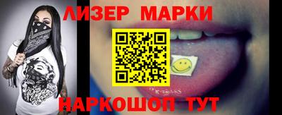 мдпв Ипатово
