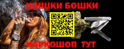 кокаин VHQ Изобильный