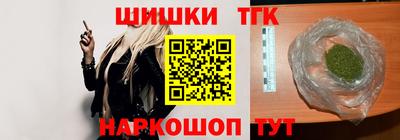 кокаин VHQ Изобильный