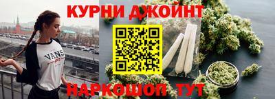 кокаин VHQ Изобильный