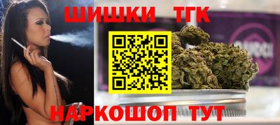 гидра Ирбит