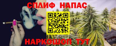 мдпв Ипатово