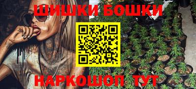 кокаин VHQ Изобильный