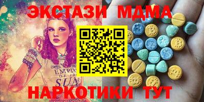 кокаин VHQ Изобильный