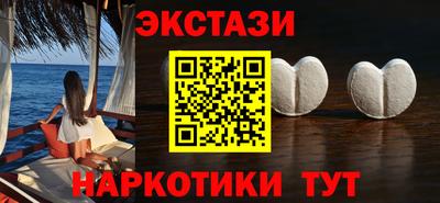 кокаин VHQ Изобильный