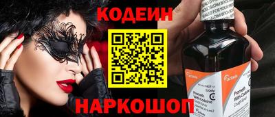 кокаин VHQ Изобильный