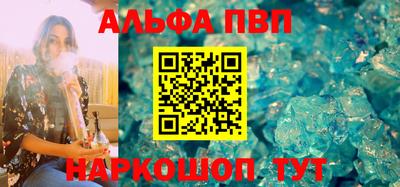 гидра Ирбит