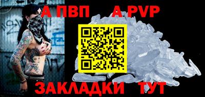 мдпв Ипатово