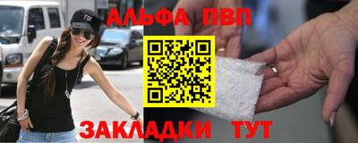кокаин VHQ Изобильный