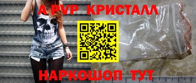 мдпв Ипатово