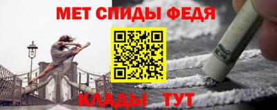 кокаин VHQ Изобильный