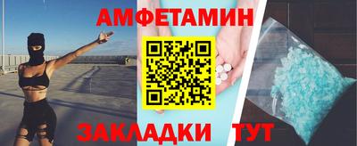 гидра Ирбит