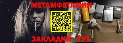мдпв Ипатово