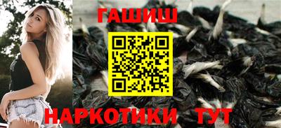 мдпв Ипатово