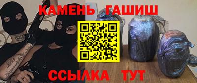 мдпв Ипатово