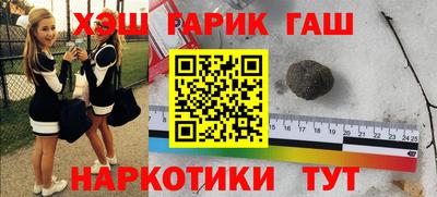 кокаин VHQ Изобильный