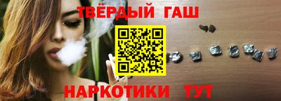кокаин VHQ Изобильный