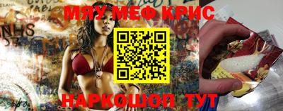 кокаин VHQ Изобильный