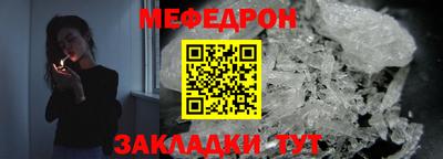 гидра Ирбит